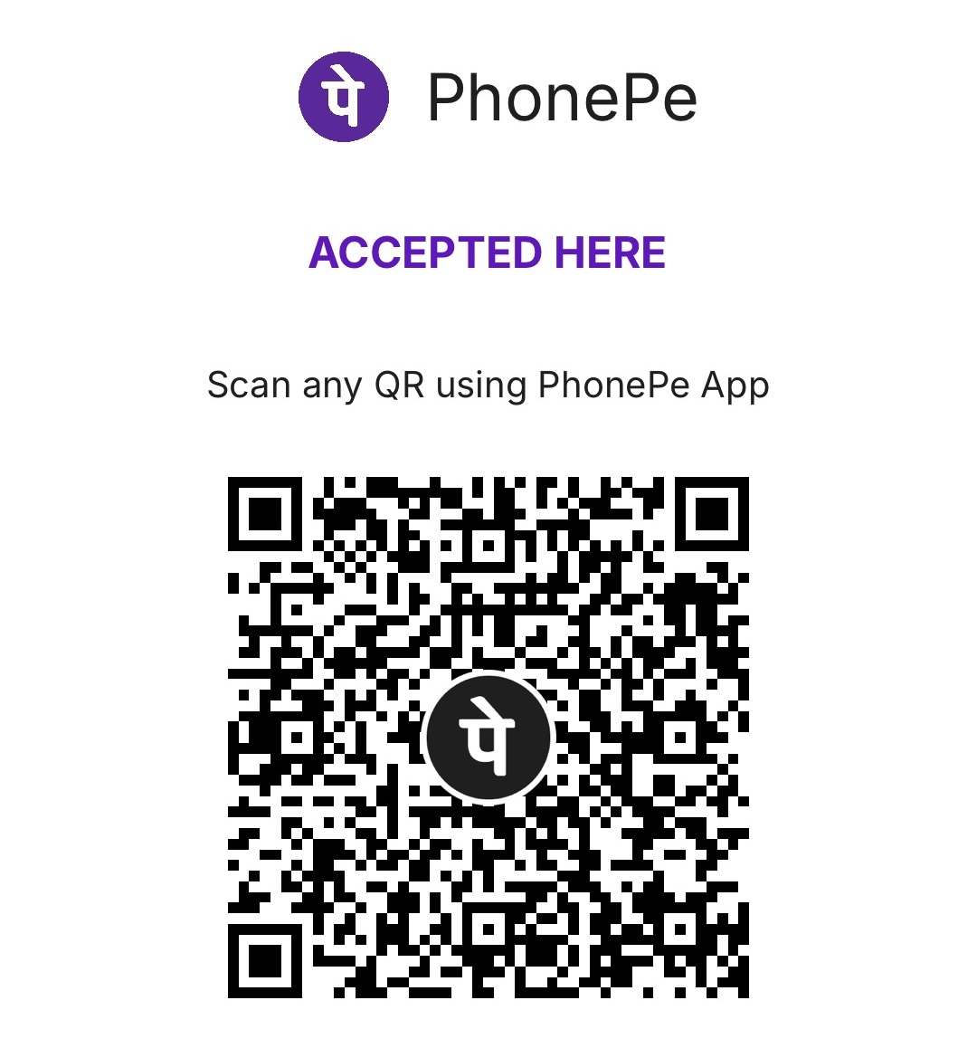 Payment QR Code